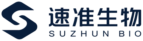 速准生物 SUZHUN BIO